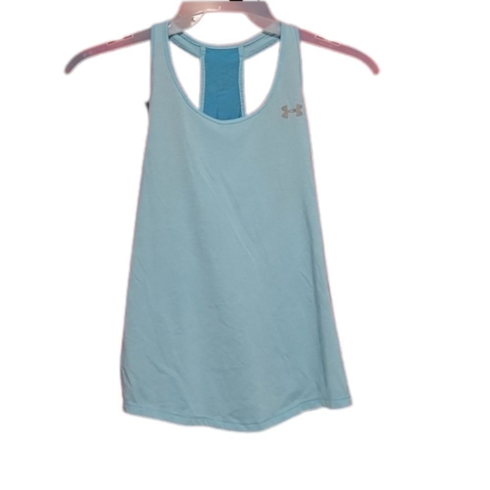 UNDER Armor Sport Tank